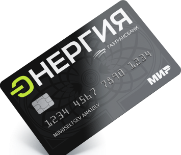 Подать заявку на открытие карты