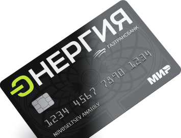 /chastnym-litsam/kreditovanie/. ООО КБ «ГТ банк»