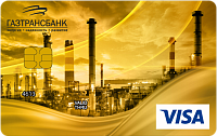 Карта Visa Gold. ООО КБ «ГТ банк»