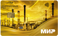 Карта Мир Продвинутая. ООО КБ «ГТ банк»